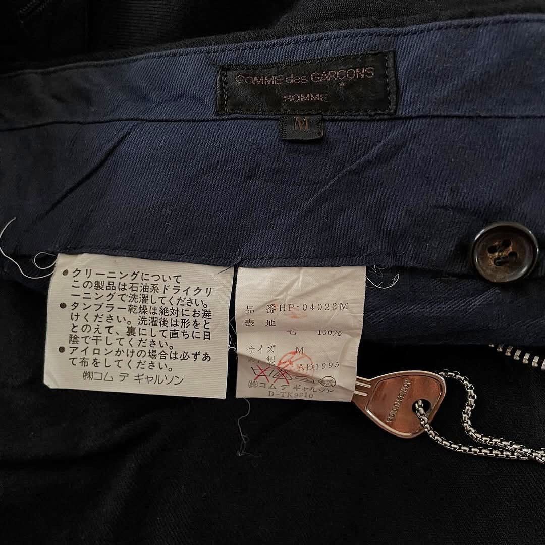 Comme des Garcons 🛒SENDOFFER🛒AD1995 Comme des Garcons Homme Wool Pants Size US 29 - 8 Thumbnail