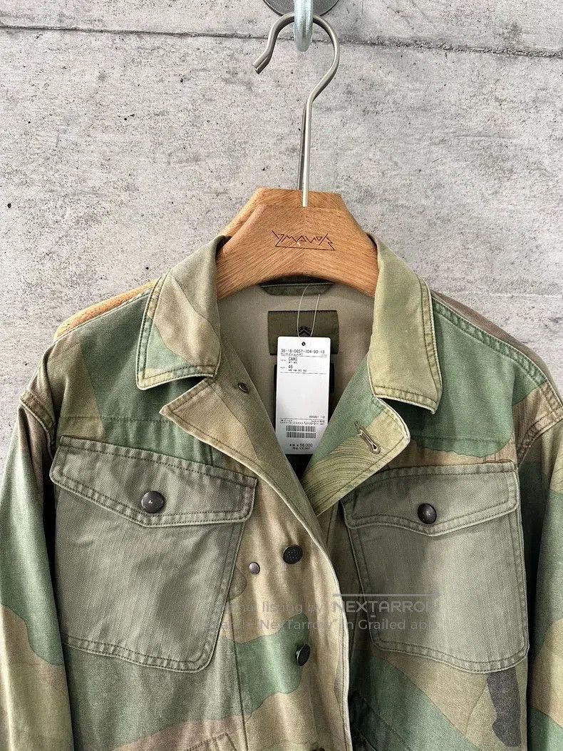 Nigel Cabourn Nigel Cabourn x BEAMS+ Camo Jacket. Size US S / EU 44-46 / 1 - 2 Thumbnail