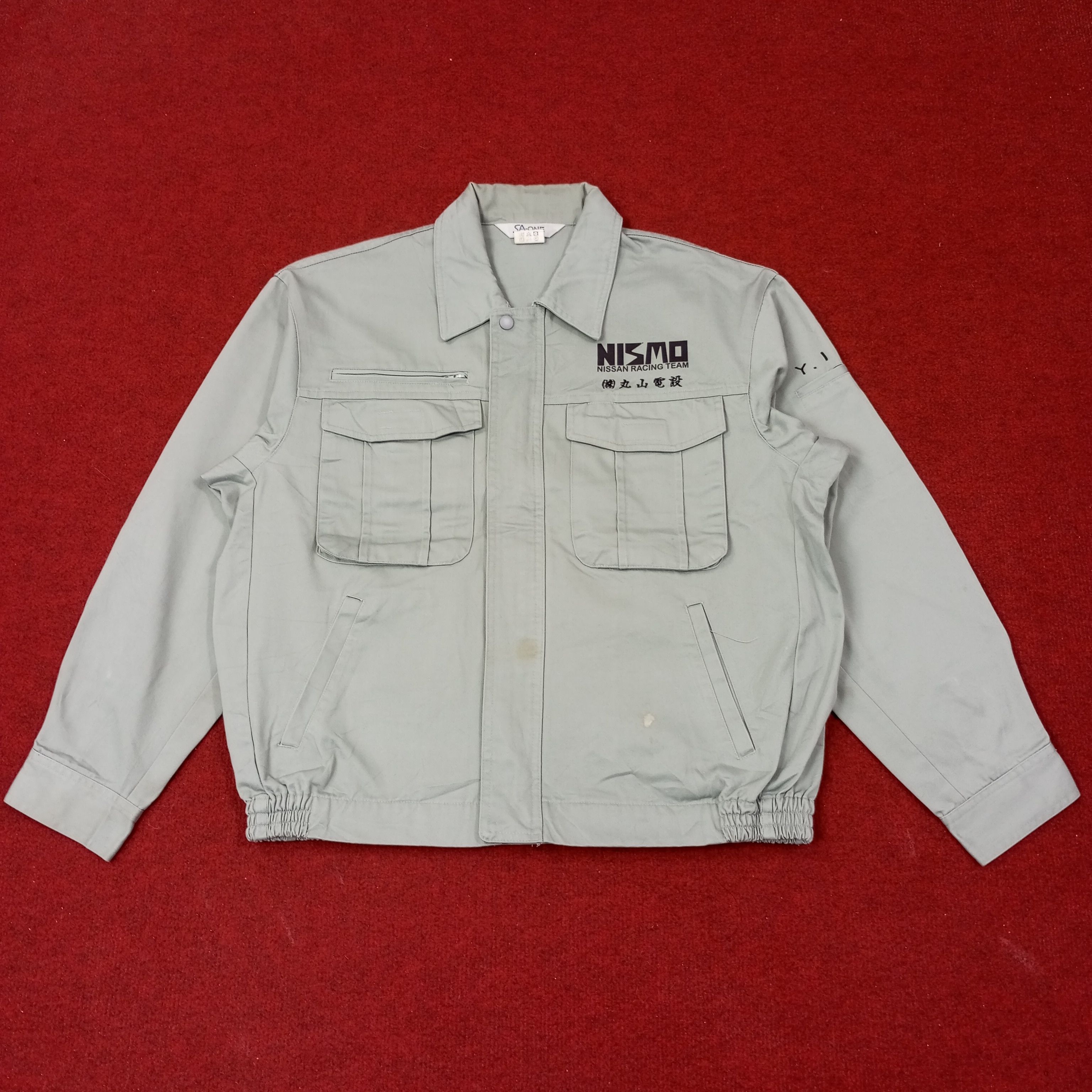 Vintage Nismo Nissan Racing Team Motorsports Custom Jacket c224n22 Size US L / EU 52-54 / 3 - 3 Thumbnail