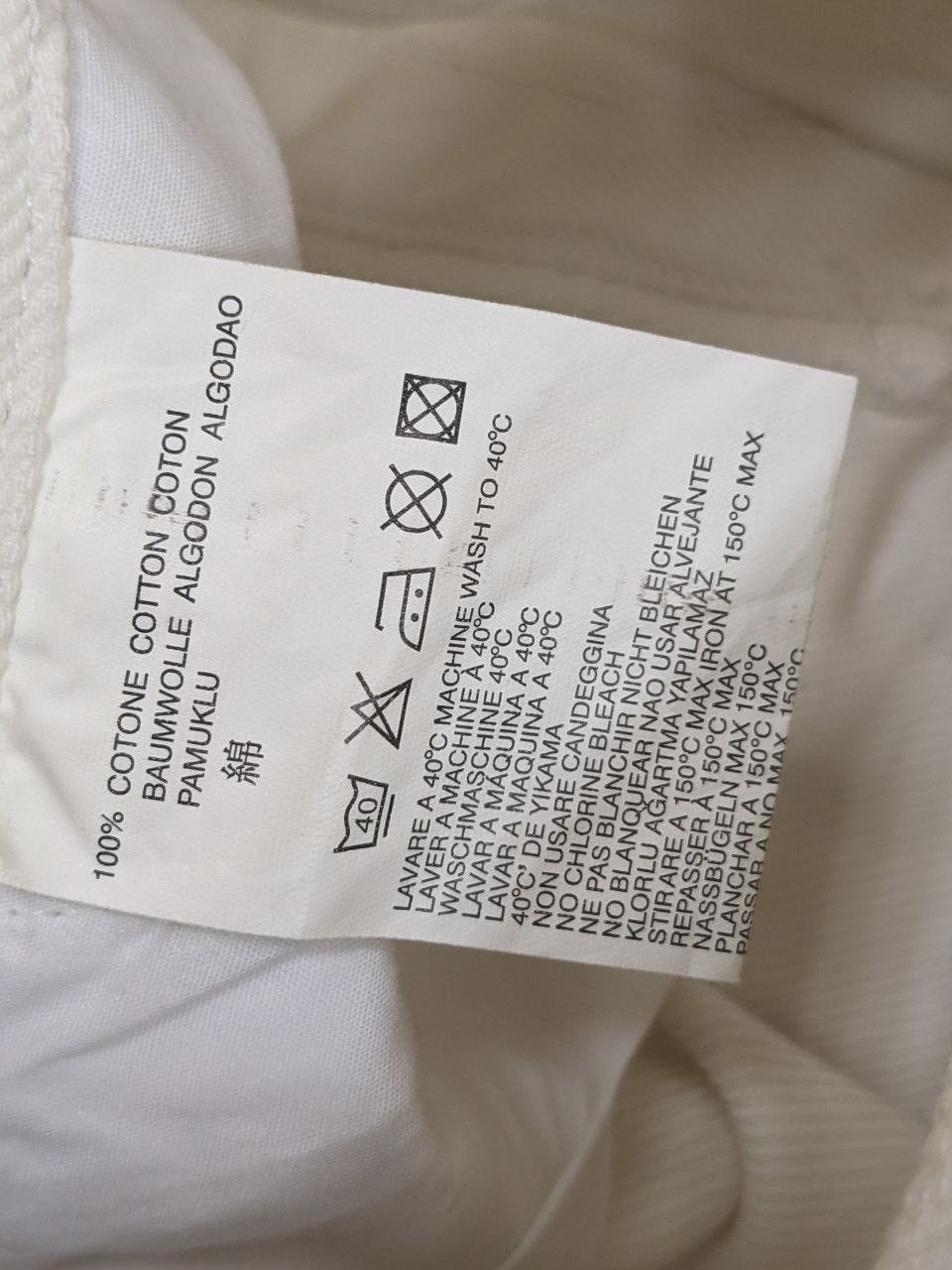 Diesel DIESEL VINTAGE Y2K OFF WHITE FLARE PANTS Size 26" / US 2 / IT 38 - 10 Thumbnail