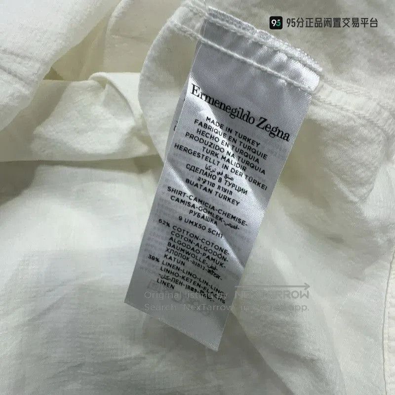Ermenegildo Zegna Ermenegildo Zegna Solid Short. Size US M / EU 48-50 / 2 - 1 Thumbnail