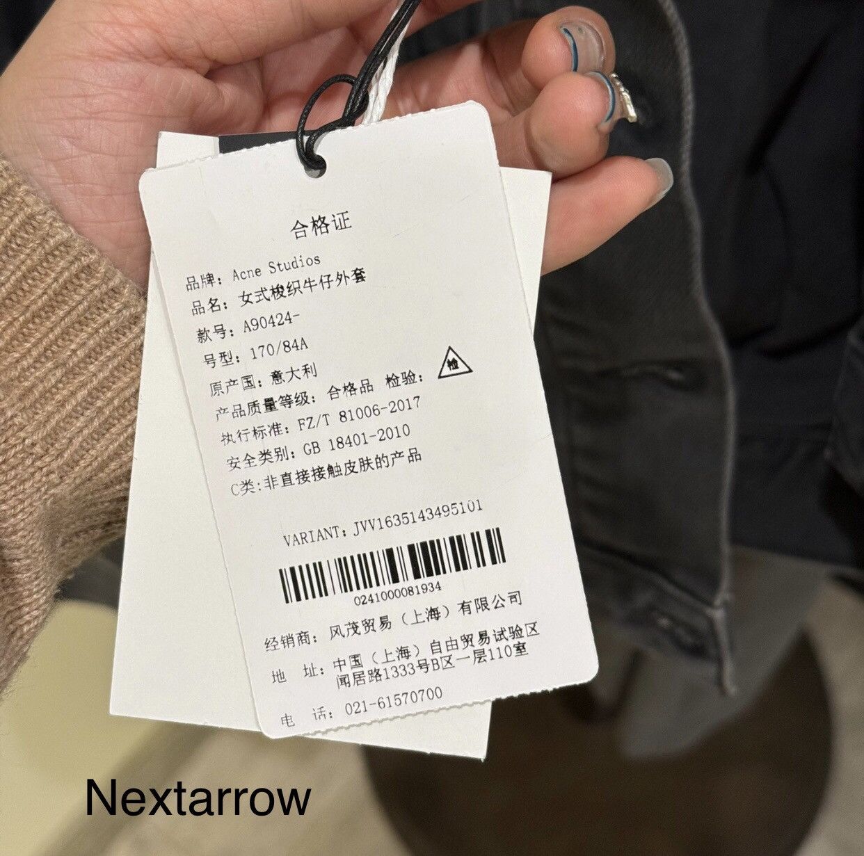 Acne Studios Acne studios Denim jacket 2412-Nextarrow Size US S / EU 44-46 / 1 - 2 Thumbnail