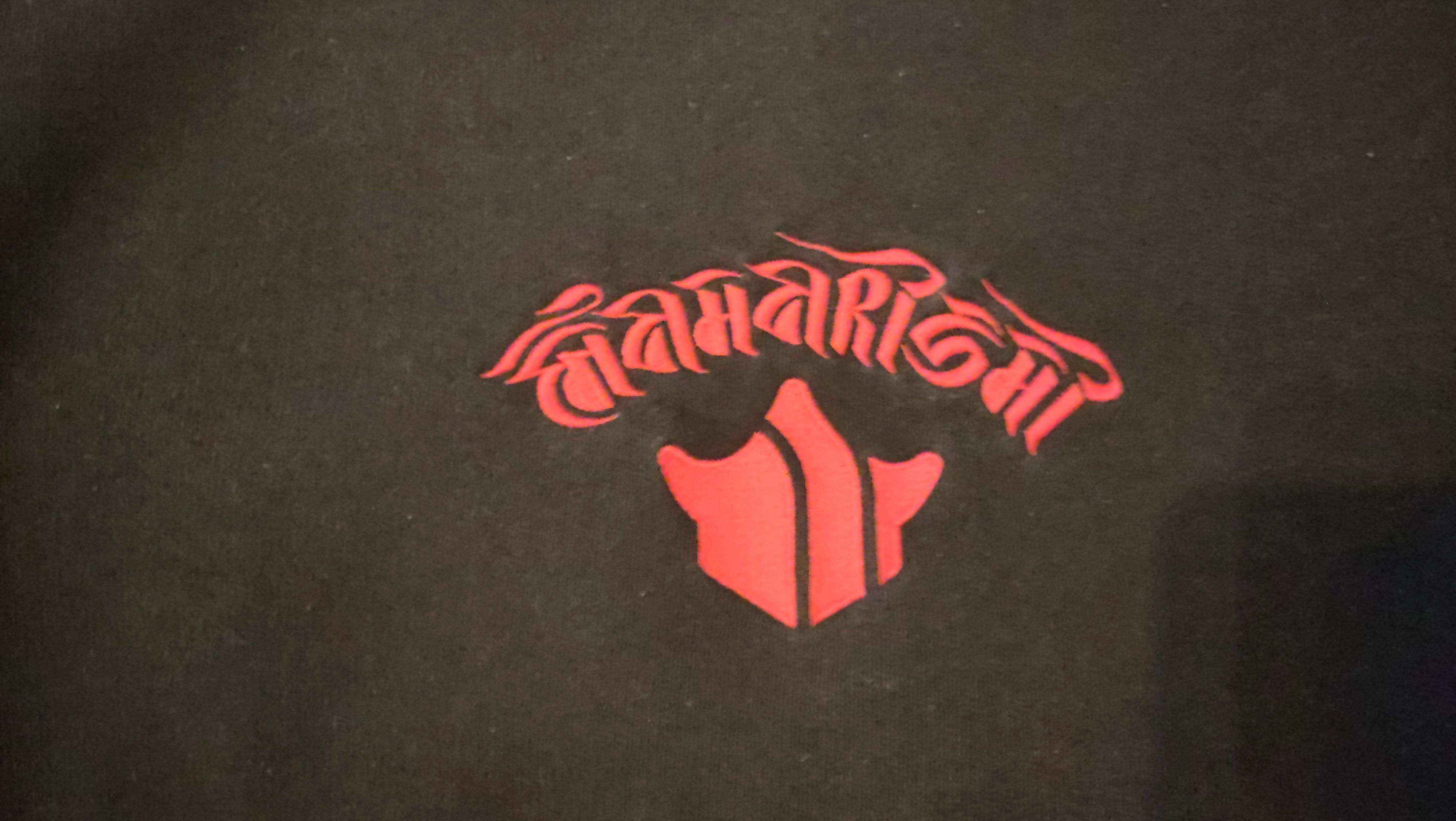 Maharishi Maharishi Dragon Anniversary 2024 Crew Sweat | 1267 Size US L / EU 52-54 / 3 - 5 Thumbnail