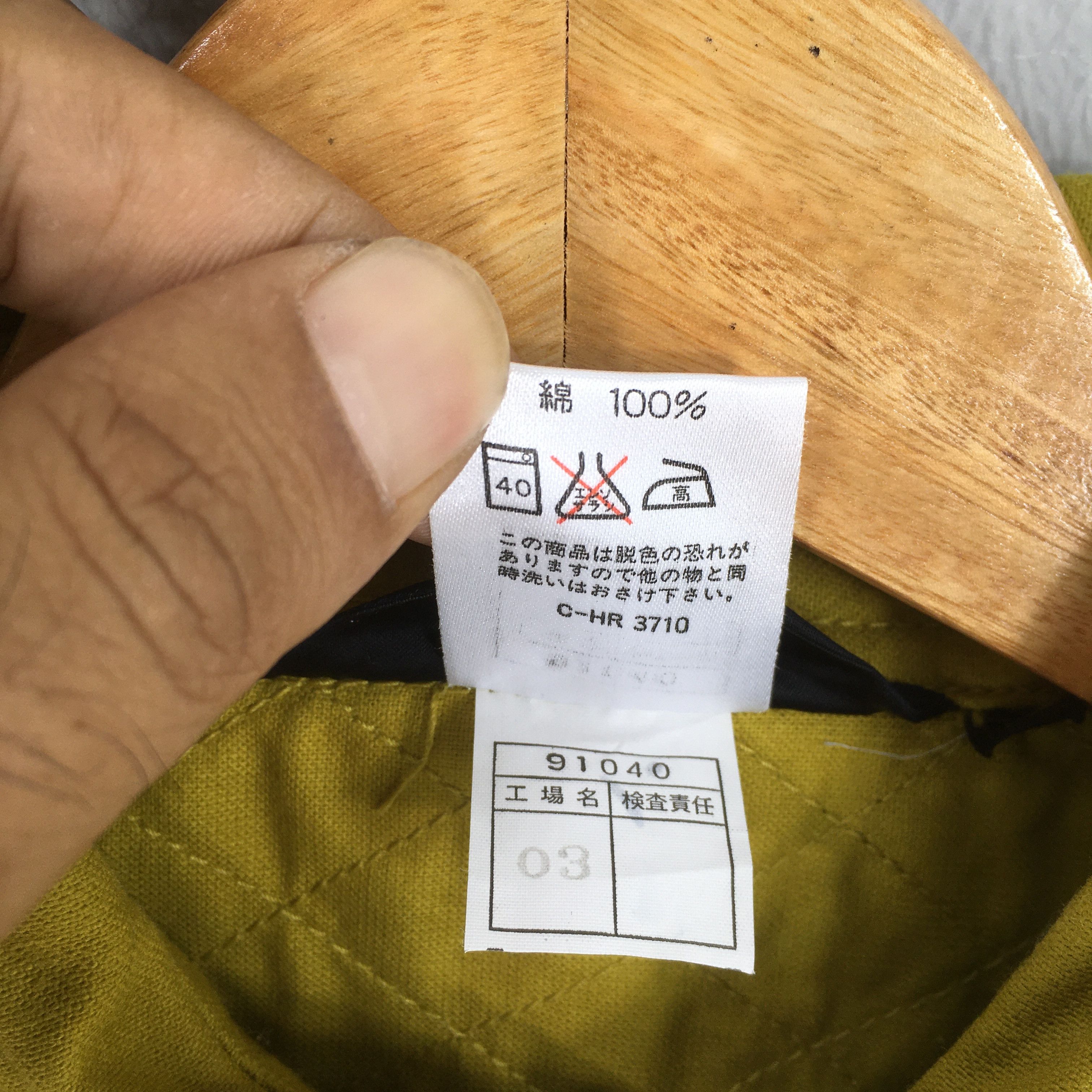 Vintage Vintage 1980s Japanese Workwear Yellow Work Shirt Large Size US L / EU 52-54 / 3 - 6 Thumbnail