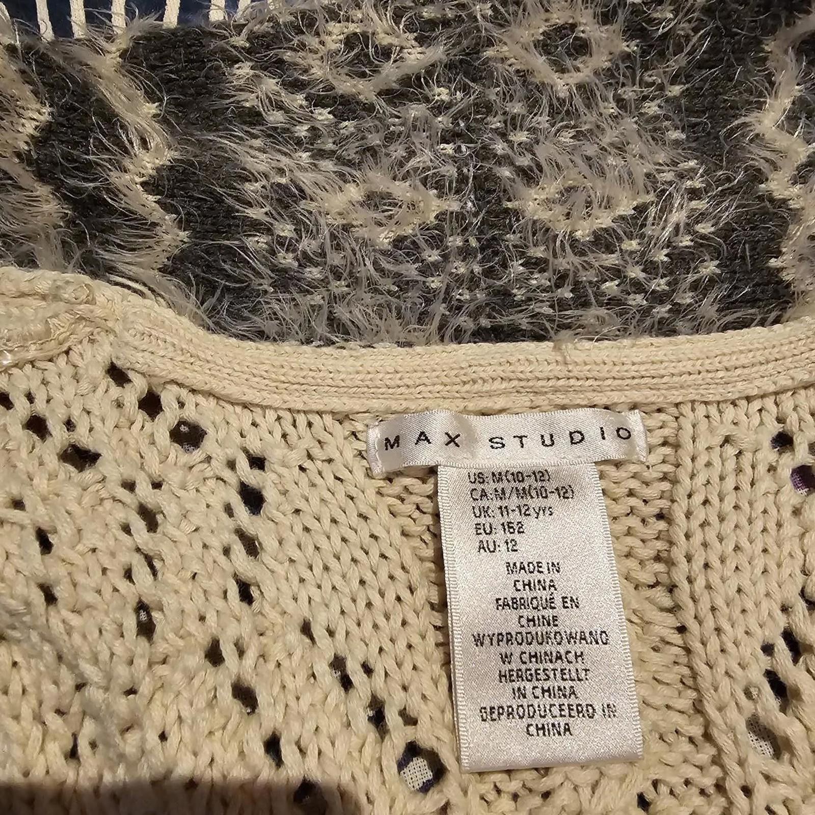 Designer Max Studio Kid's Grey and Cream Vest Size US M / EU 48-50 / 2 - 3 Thumbnail