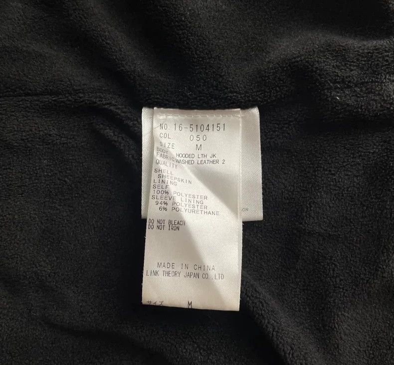Helmut Lang HELMUT LANG Sheepskin zipper jacket Size M / US 6-8 / IT 42-44 - 7 Thumbnail