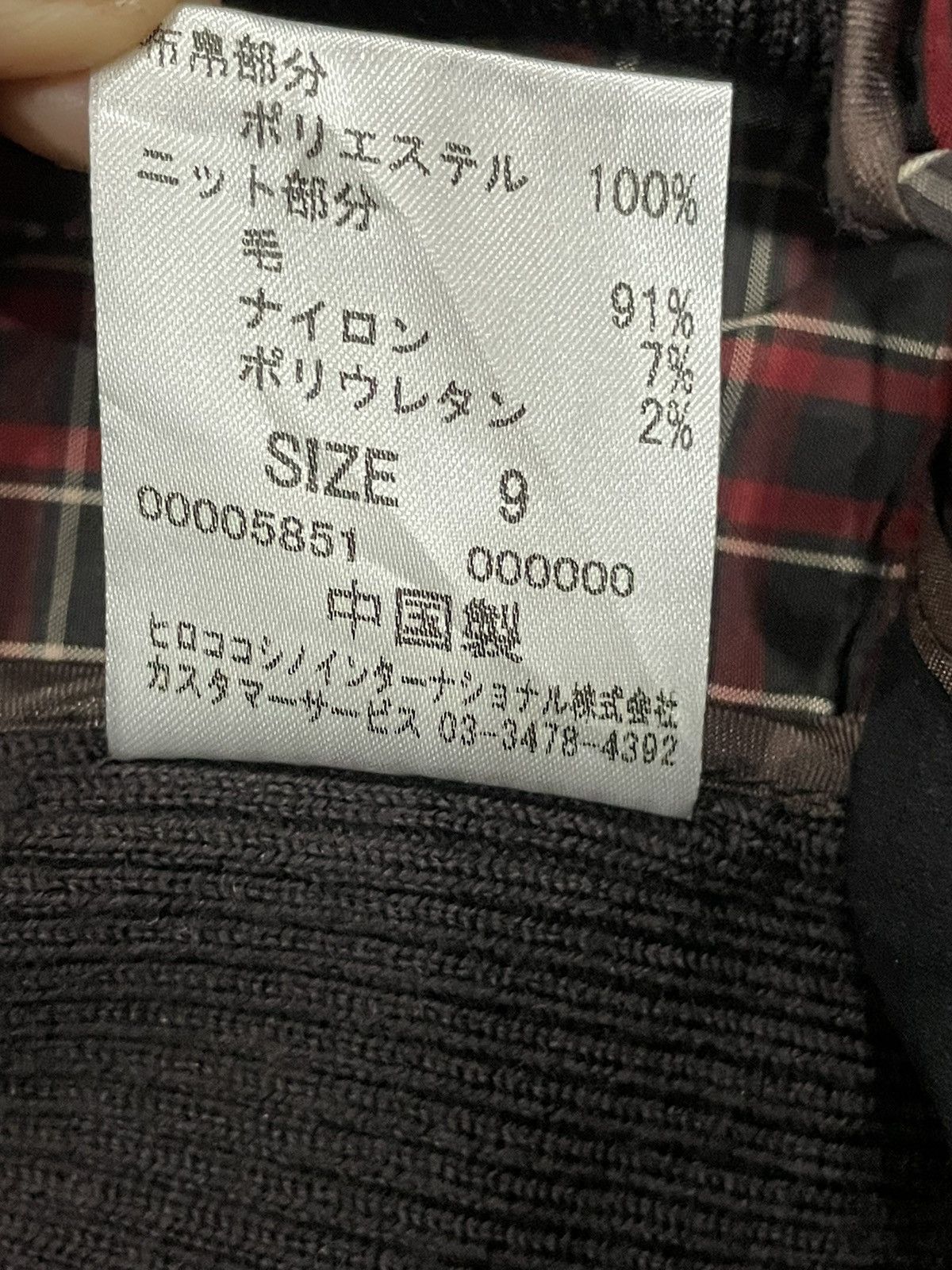 Hiroko Koshino Homme Hiroko Koshino Shirt Size ONE SIZE - 5 Thumbnail