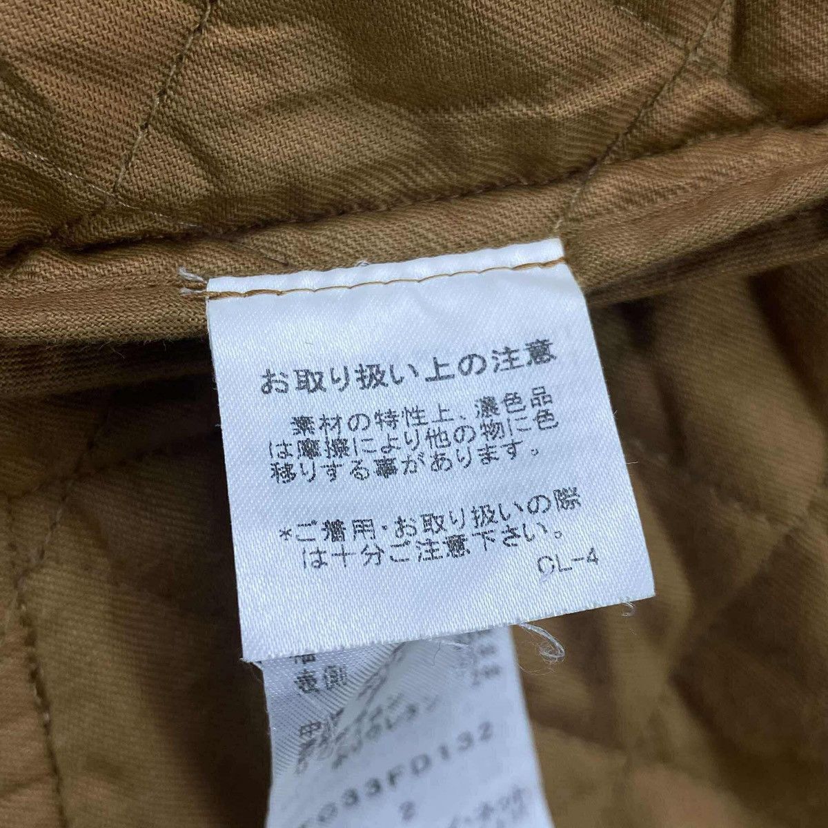 Tsumori Chisato Quilted Snap Button Bomber Jacket Size US M / EU 48-50 / 2 - 6 Thumbnail
