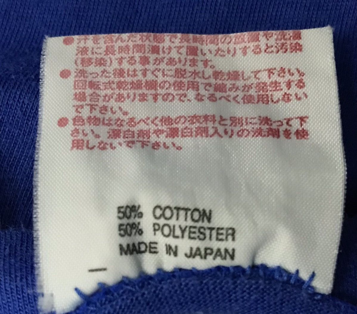 Japanese Brand × Vintage Vintage Yonex Made In Japan Shirt Size US M / EU 48-50 / 2 - 9 Thumbnail