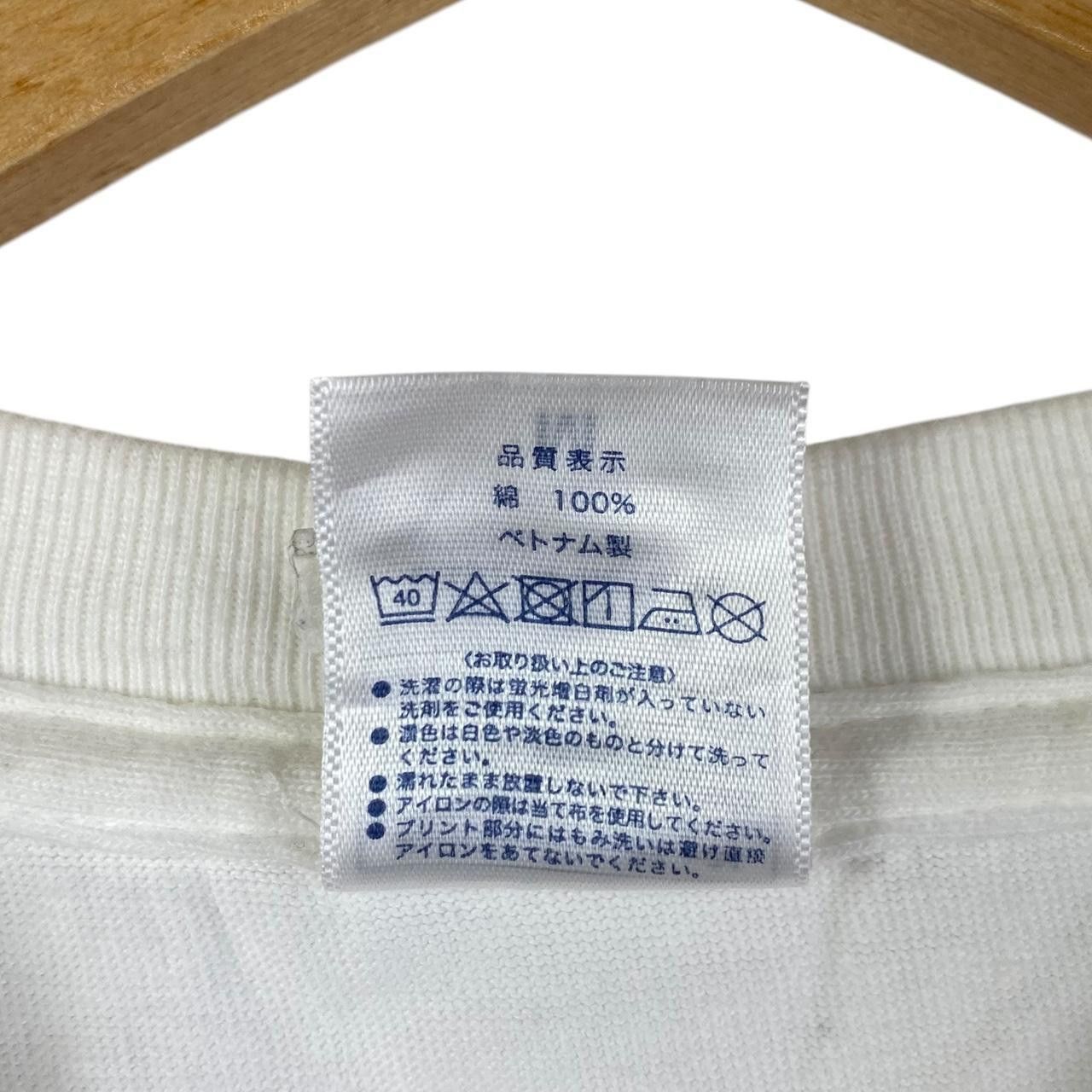 Band Tees UVERWORLD ROCK BAND Japan 2019 Live Tour House Tee Shirt Top Size US M / EU 48-50 / 2 - 6 Thumbnail