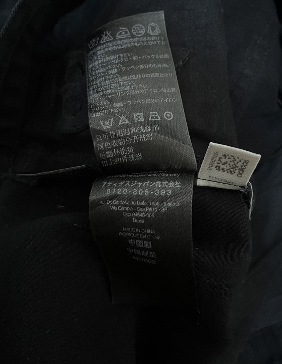 Yohji Yamamoto *FINAL DROP* Yohji yamamoto y-3 logo drawstring trousers Size US 33 - 5 Thumbnail