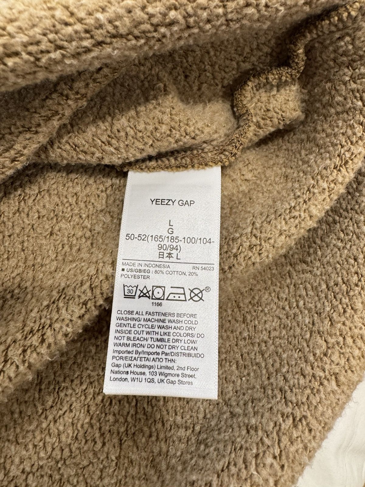 Balenciaga × Gap × Kanye West YZY GAP YOKE TEE - BRAND NEW L BRONZE UNRELEASED Size US L / EU 52-54 / 3 - 7 Thumbnail