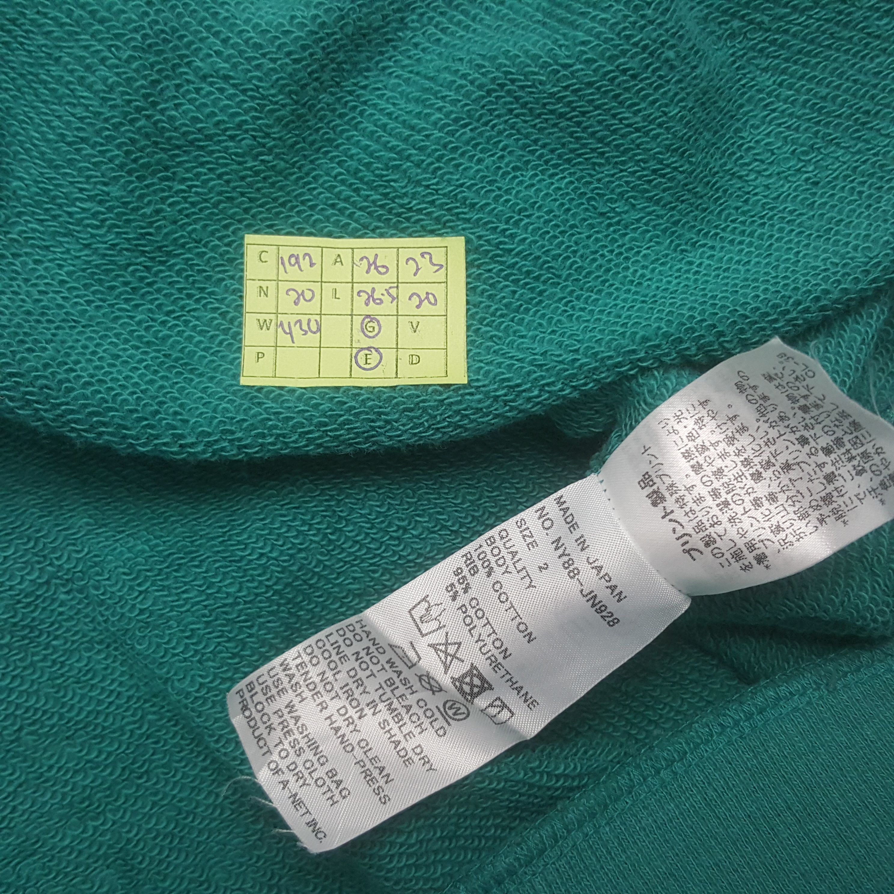 Issey Miyake Vintage Ne-Net by Issey Miyake Japanese Designer Sweatshirt Size US XL / EU 56 / 4 - 7 Thumbnail