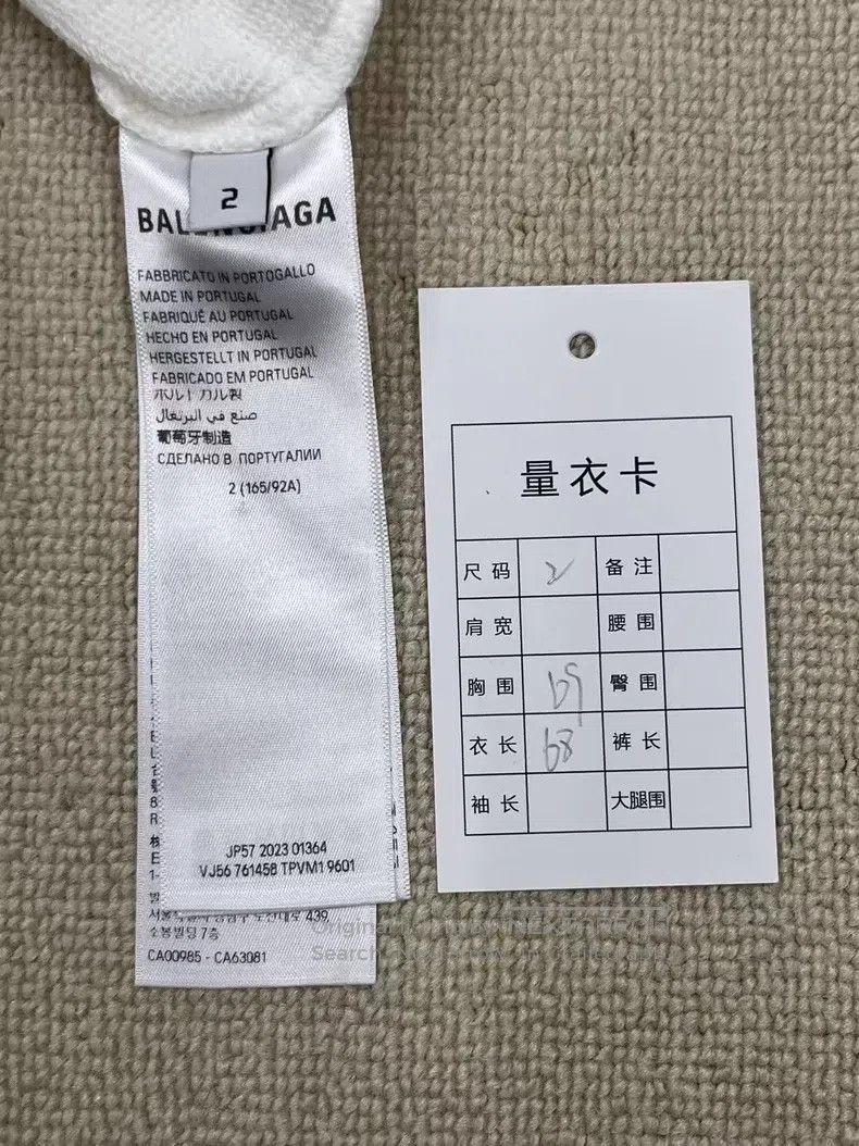 Balenciaga Balenciaga Loose Alphabet Print Hooded Long Sleeve Sweatsh Size M / US 6-8 / IT 42-44 - 4 Thumbnail