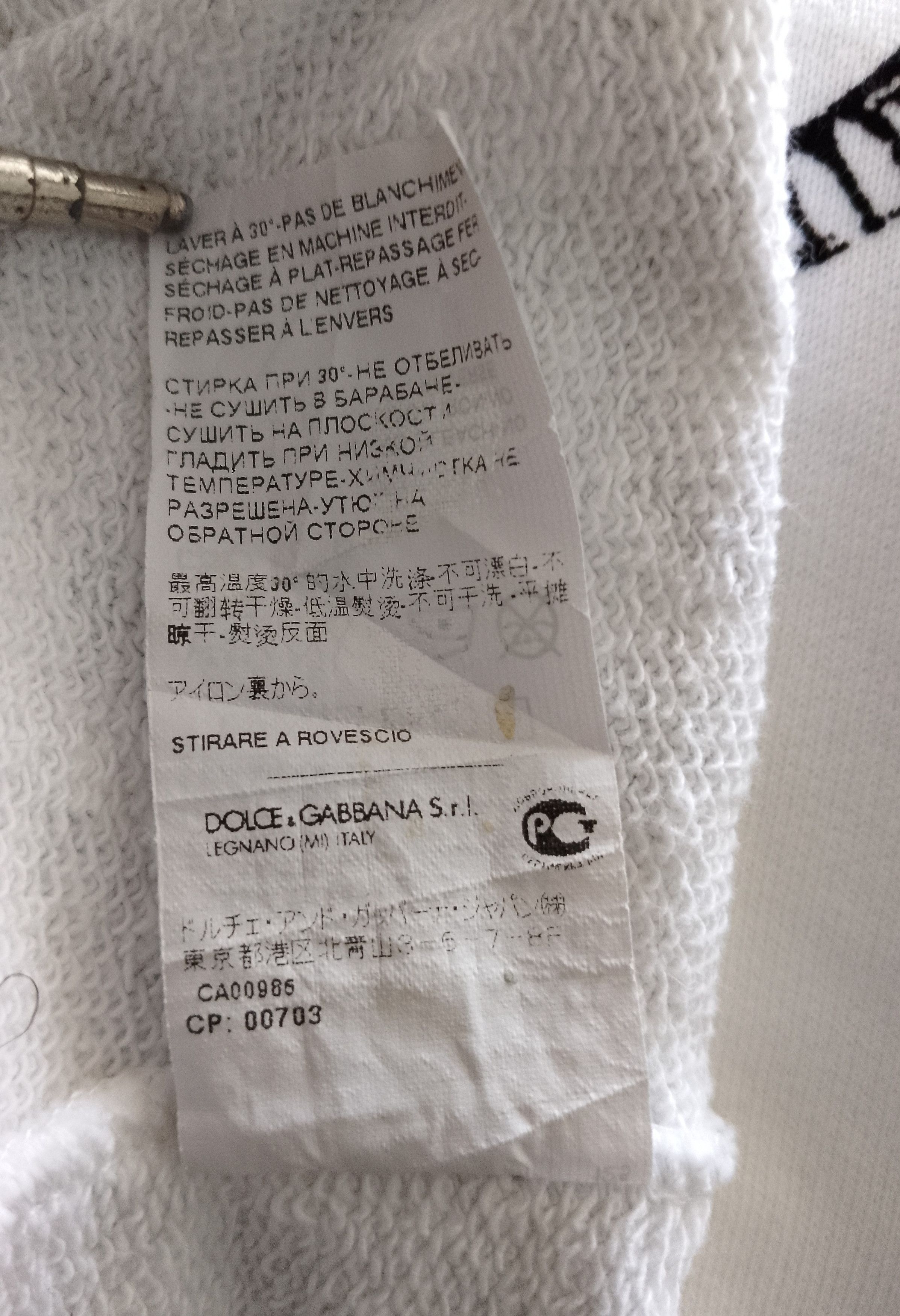 Dolce & Gabbana Dolce and Gabbana crown bee hoodie Size US S / EU 44-46 / 1 - 8 Thumbnail