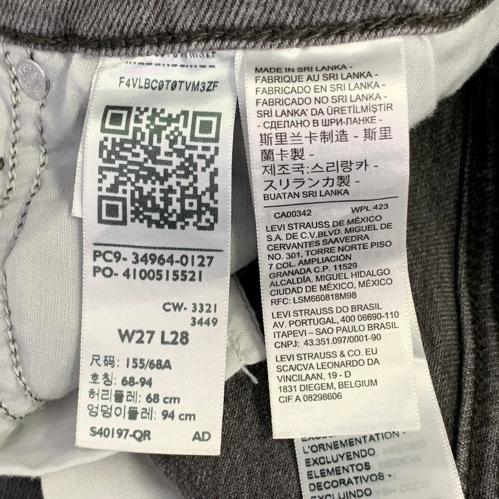 Levi's 27 Wedgie Straight Grey Cotton Blend Button Fly Jeans Size 27" / US 4 / IT 40 - 6 Thumbnail