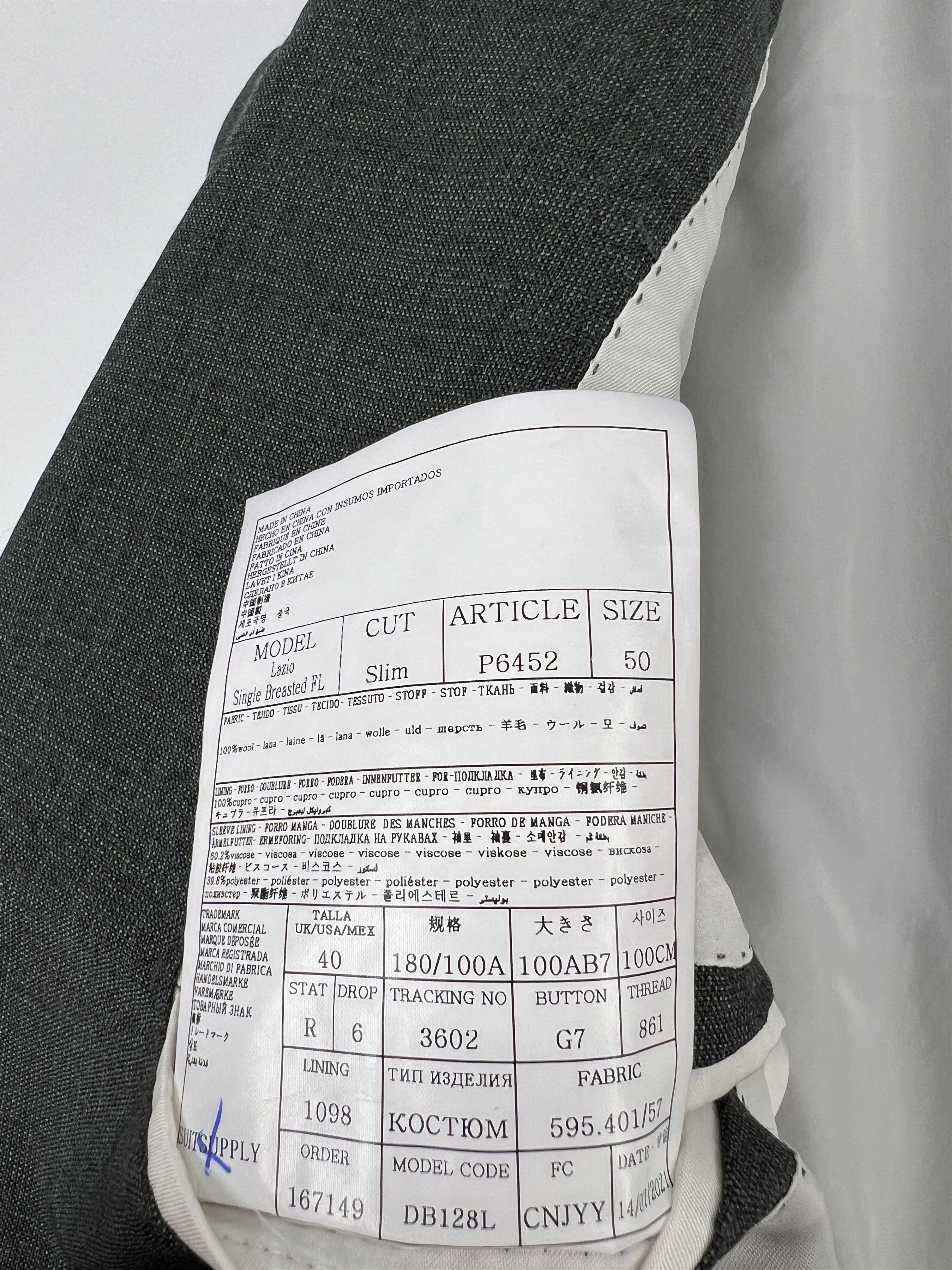 Suitsupply Lazio Wool Formal Blazer Waistcoat Suit EU:50; UK/US:40S Size 40S - 13 Thumbnail