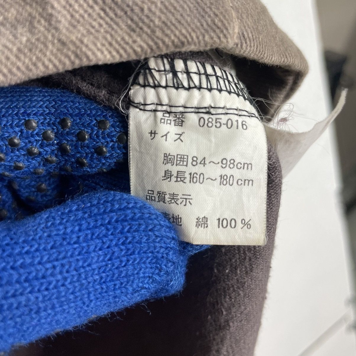 Hein Gericke × Issey Miyake × Japanese Brand 💥IHIHI JAPAN CHORE WORKER JEANS INSPIRED ISSEYMIYAKE Size US L / EU 52-54 / 3 - 10 Thumbnail