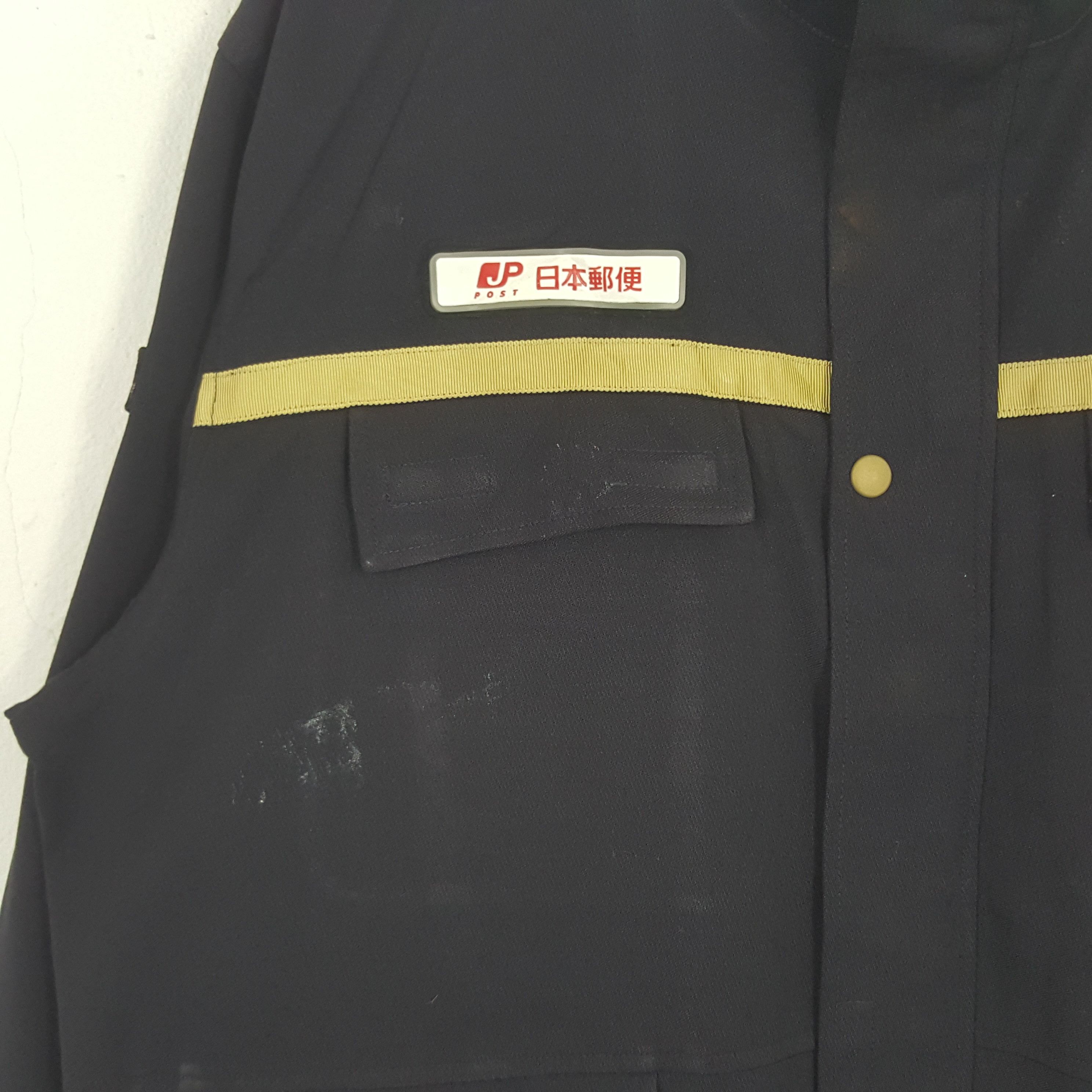 Japanese Brand × Vintage Vintage Japan Post Service Japanese Utility Work Jacket Size US XL / EU 56 / 4 - 4 Thumbnail