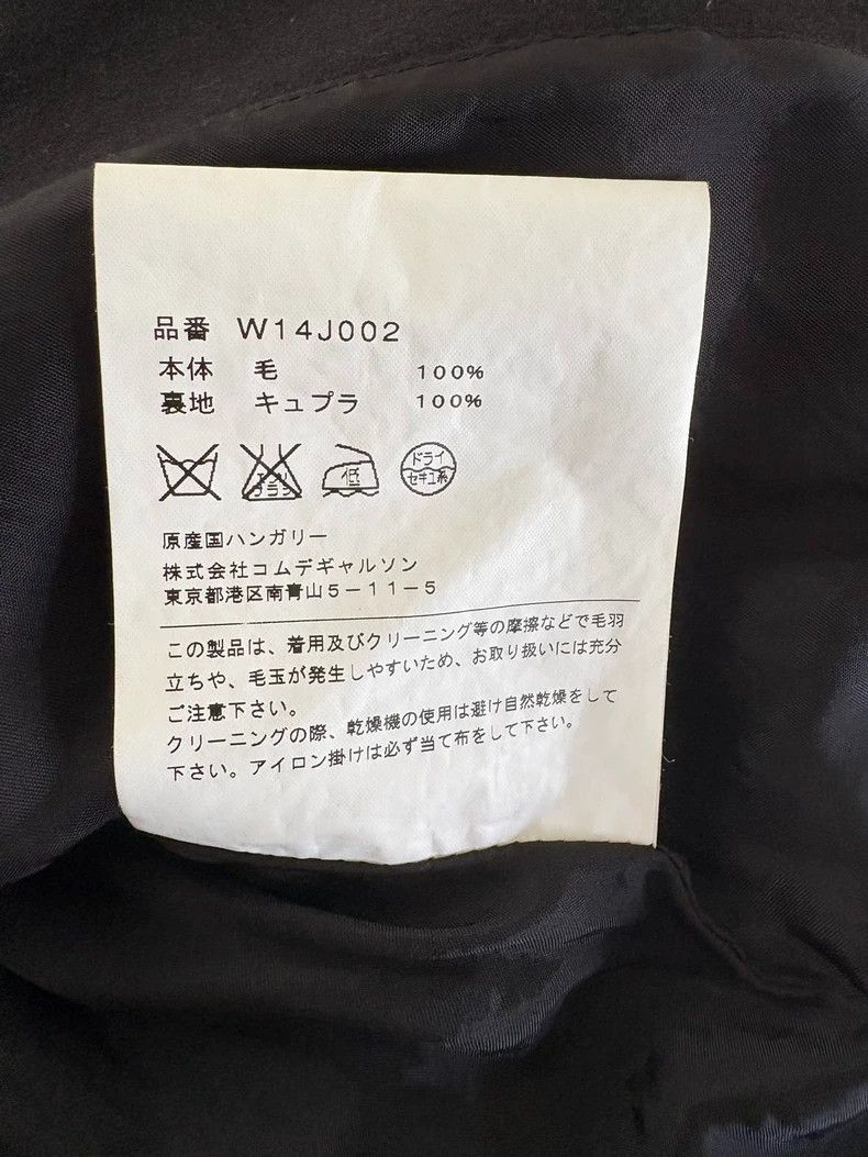 Comme des Garcons Comme Des Garcons Yuanbao collar suit jacket 2503-Nextarro Size XS / US 0-2 / IT 36-38 - 5 Thumbnail