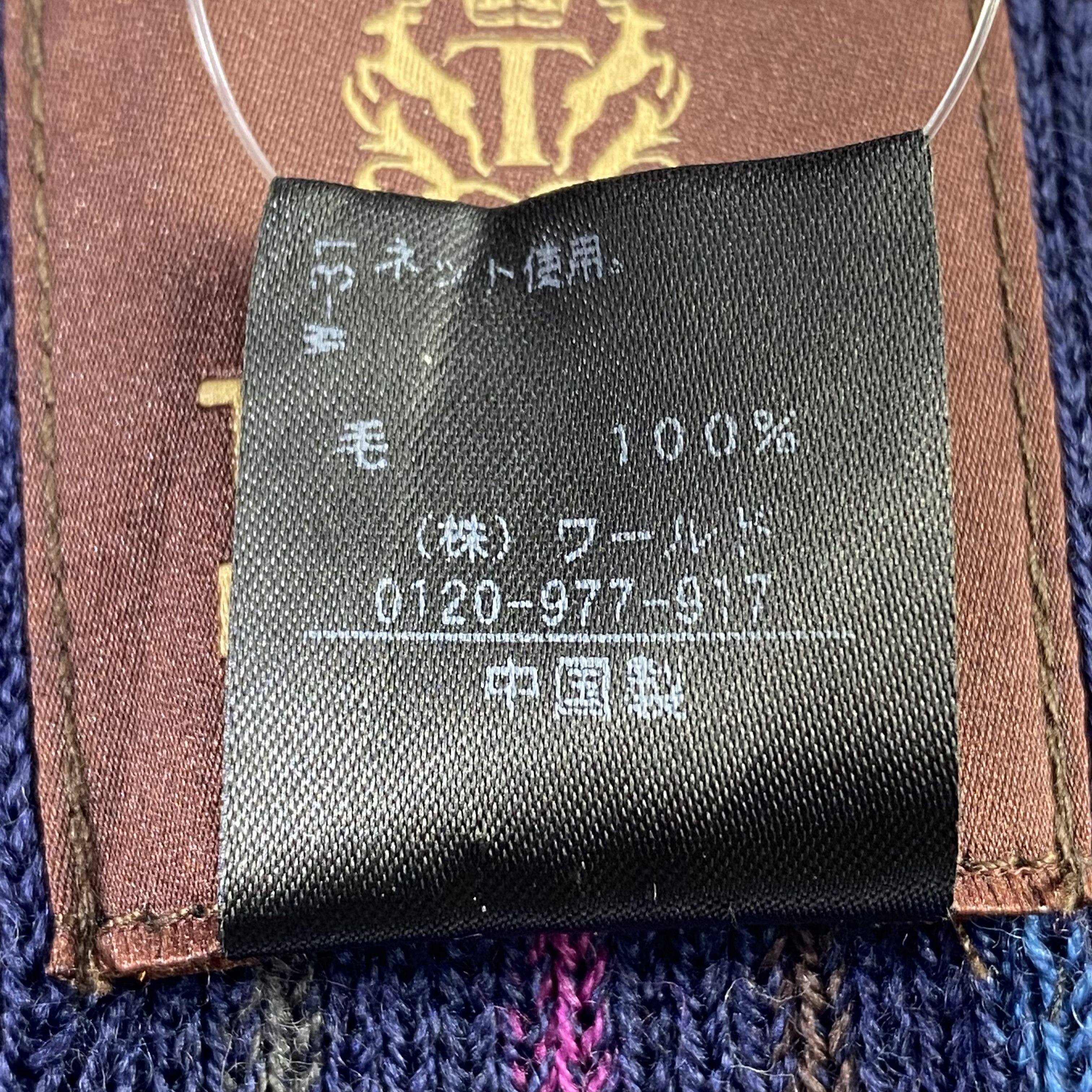 Japanese Brand × Takeo Kikuchi Takeo Kikuchi Scarf Neck Wrap Wool Muffler Size ONE SIZE - 5 Thumbnail