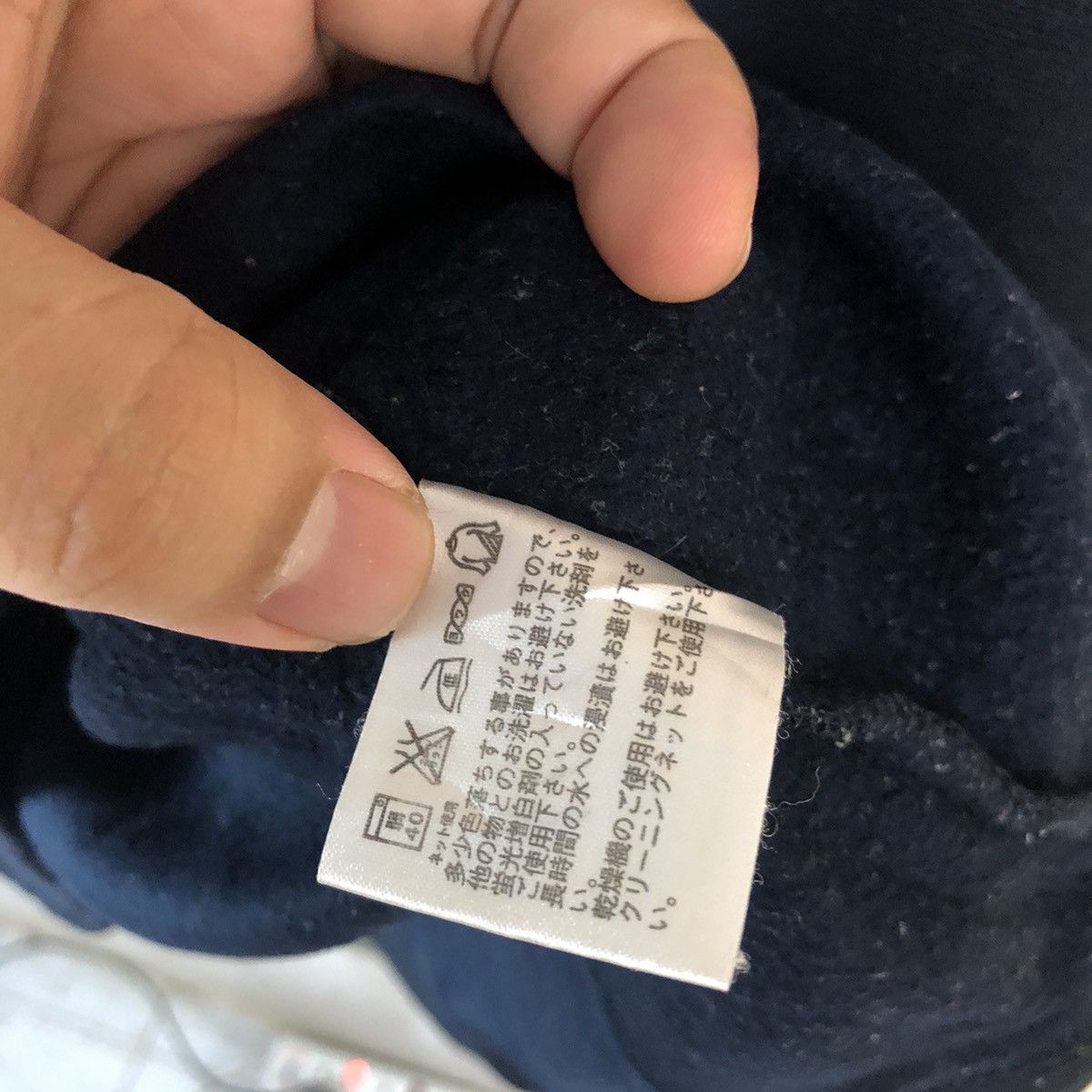 Uniqlo Uniqlo japan vintage Black Sweatshirt #A2058 Size US XL / EU 56 / 4 - 12 Thumbnail