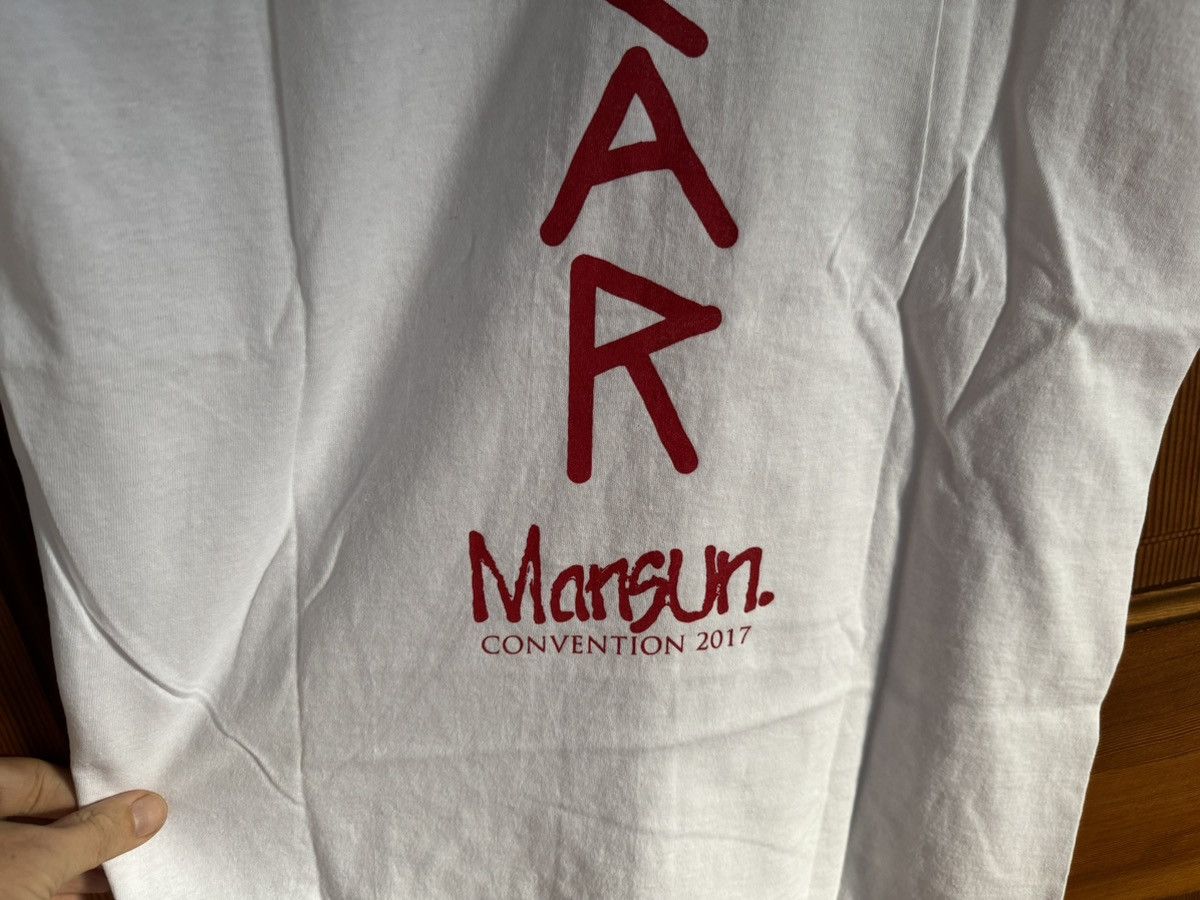 Other Mansun Stripper Vicar Convention Shirt / Paul Draper Size US S / EU 44-46 / 1 - 5 Thumbnail
