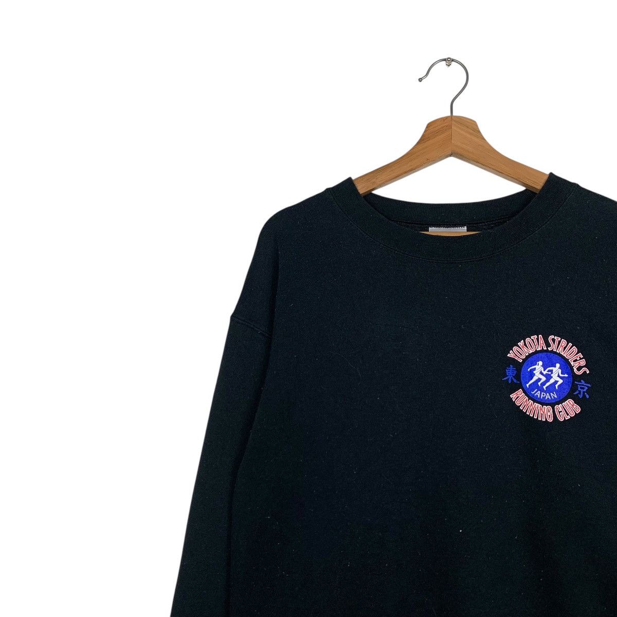 Japanese Brand FROSTBITE YOKOTA STRIDERS Marathon Sweatshirts #1705-C76 Size US S / EU 44-46 / 1 - 10 Thumbnail