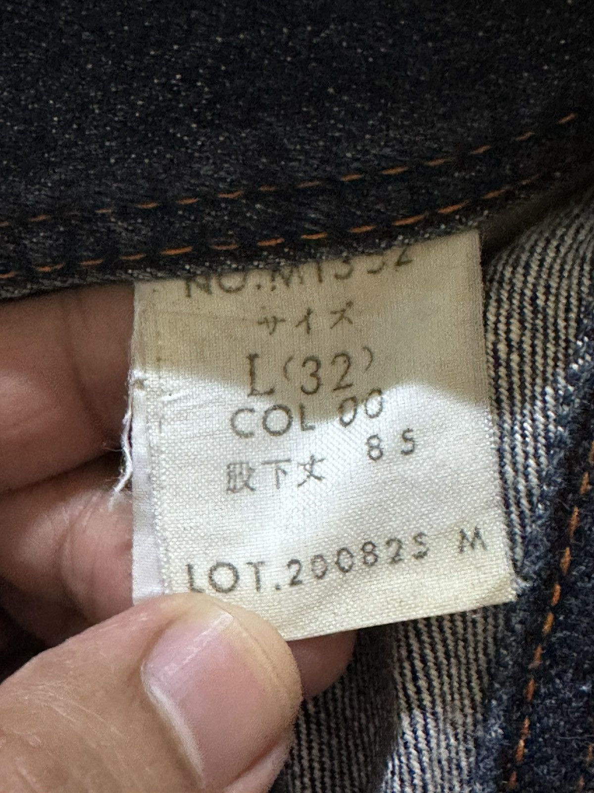 Japan Blue Vintage Blue Way Flare Mudwash Grunge Denim Size US 33 - 9 Thumbnail
