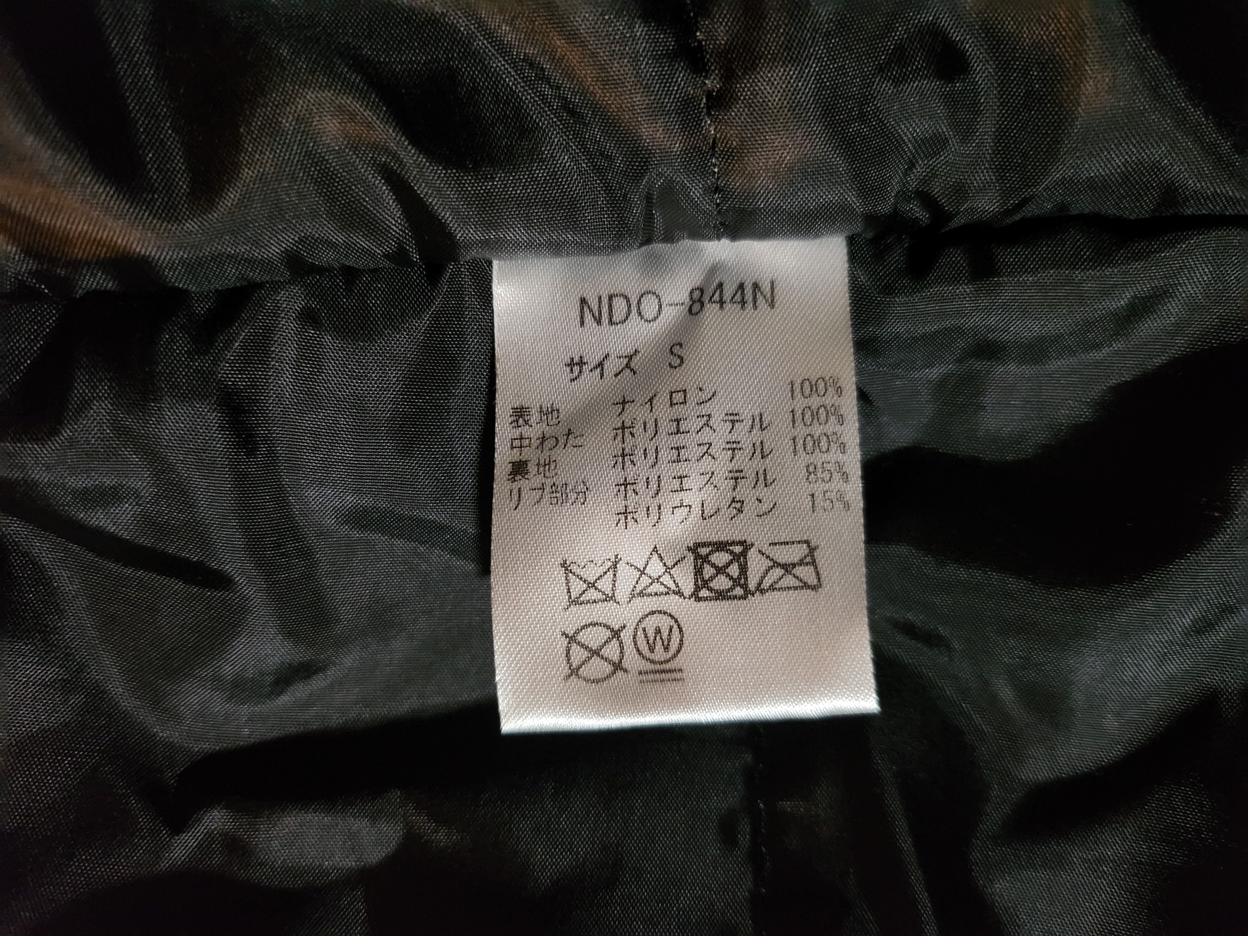 Number (N)ine Logo MA-1 Bomber Jacket