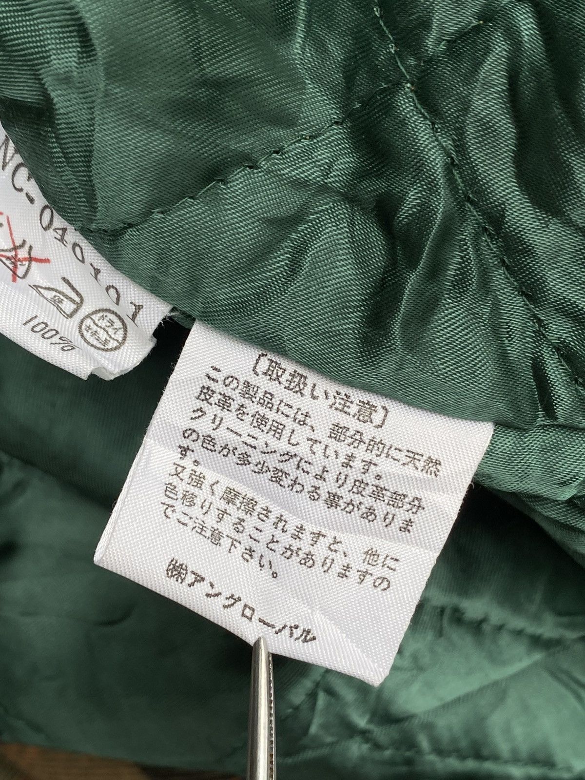 Nigel Cabourn 1980s - Nigel Cabourn- Moleskin/Leather Hunting Parka Size US XL / EU 56 / 4 - 14 Thumbnail