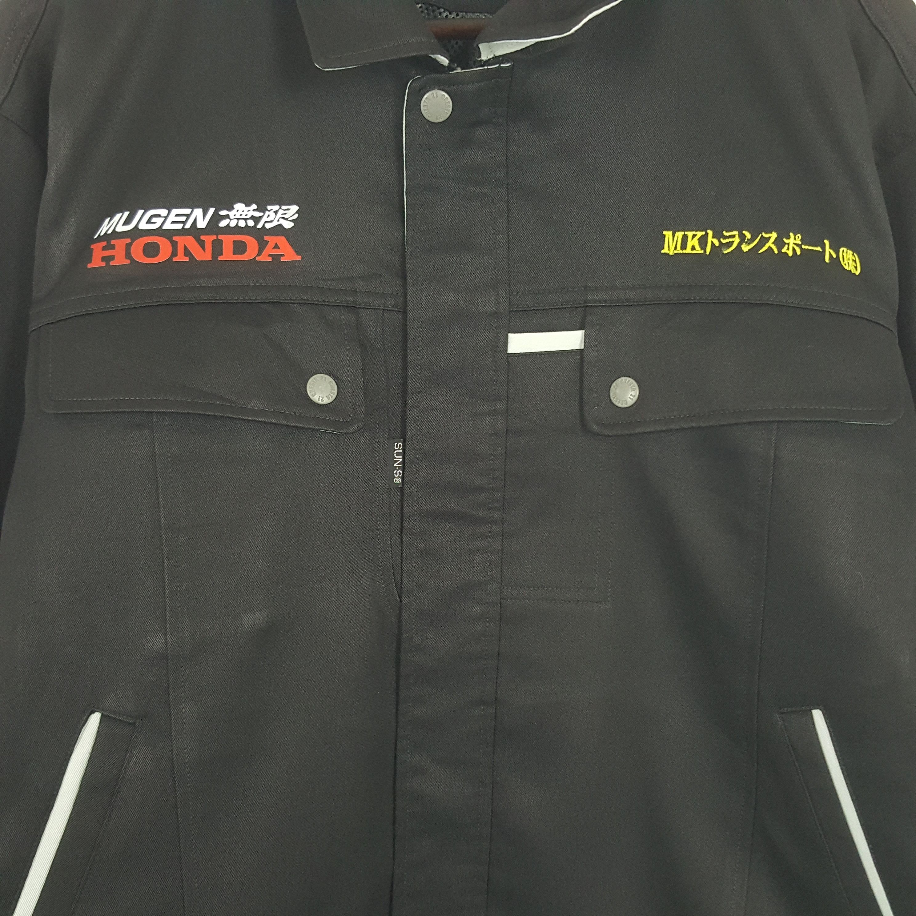 Vintage Mugen Honda Sport Custom Worker Japan Jacket