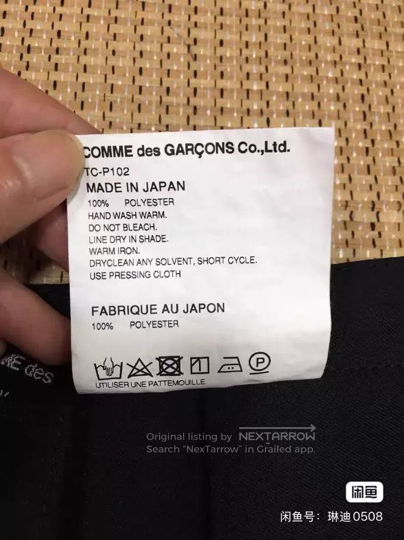 Comme des Garcons Comme Des Garcons size M Women's pants Size 24" / US 00 / IT 34 - 8 Thumbnail