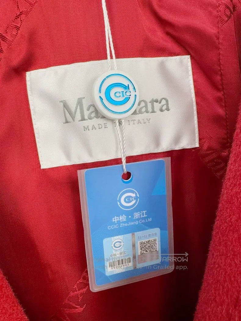 Other Max Mara Bathrobe style coat Size XS / US 0-2 / IT 36-38 - 3 Thumbnail