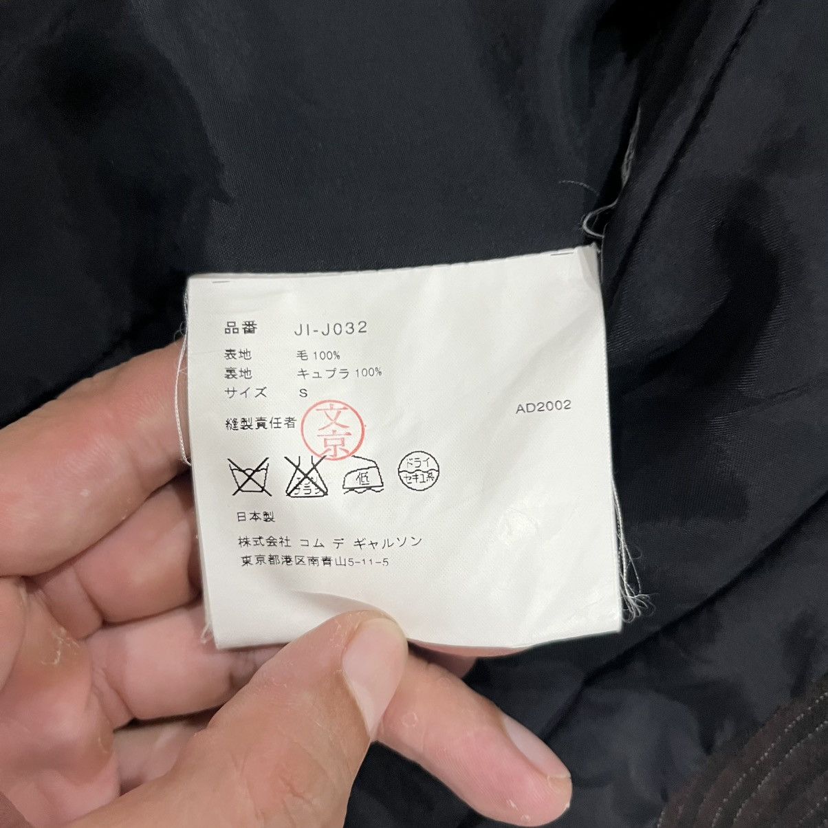 Junya Watanabe COMME DES GARCONS JUNYA WATANABE AD2002 COAT BLAZER Size S / US 4 / IT 40 - 8 Thumbnail