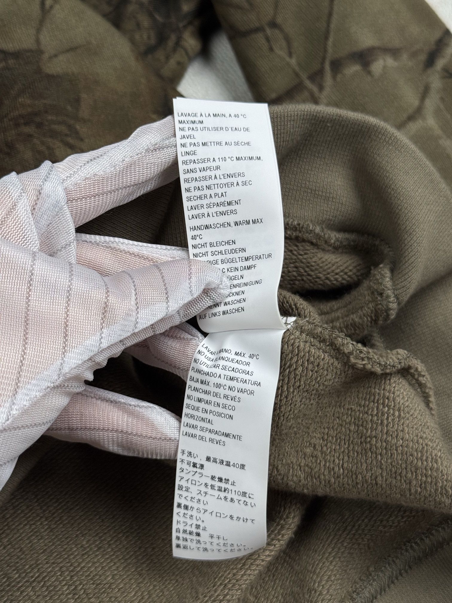 Yeezy season 5 tree camo hoodie Size US M / EU 48-50 / 2 - 8 Thumbnail