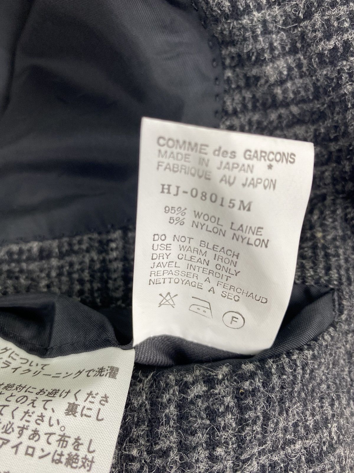Comme des Garcons Homme Comme Des Garcons Homme Size US M / EU 48-50 / 2 - 17 Thumbnail