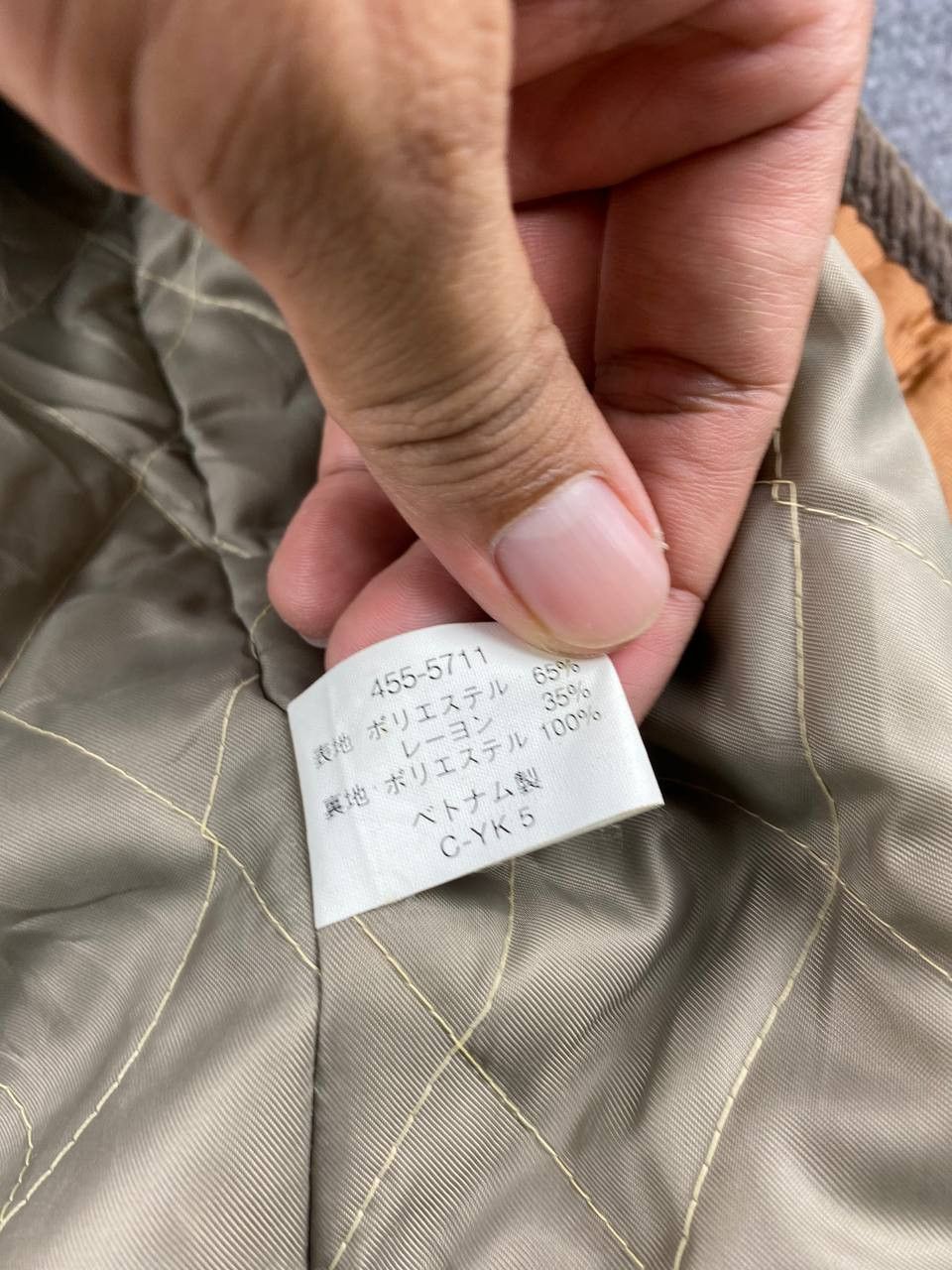 Japanese Brand vintage uniqlo green label fleece jacket quilted lining Size US M / EU 48-50 / 2 - 8 Thumbnail