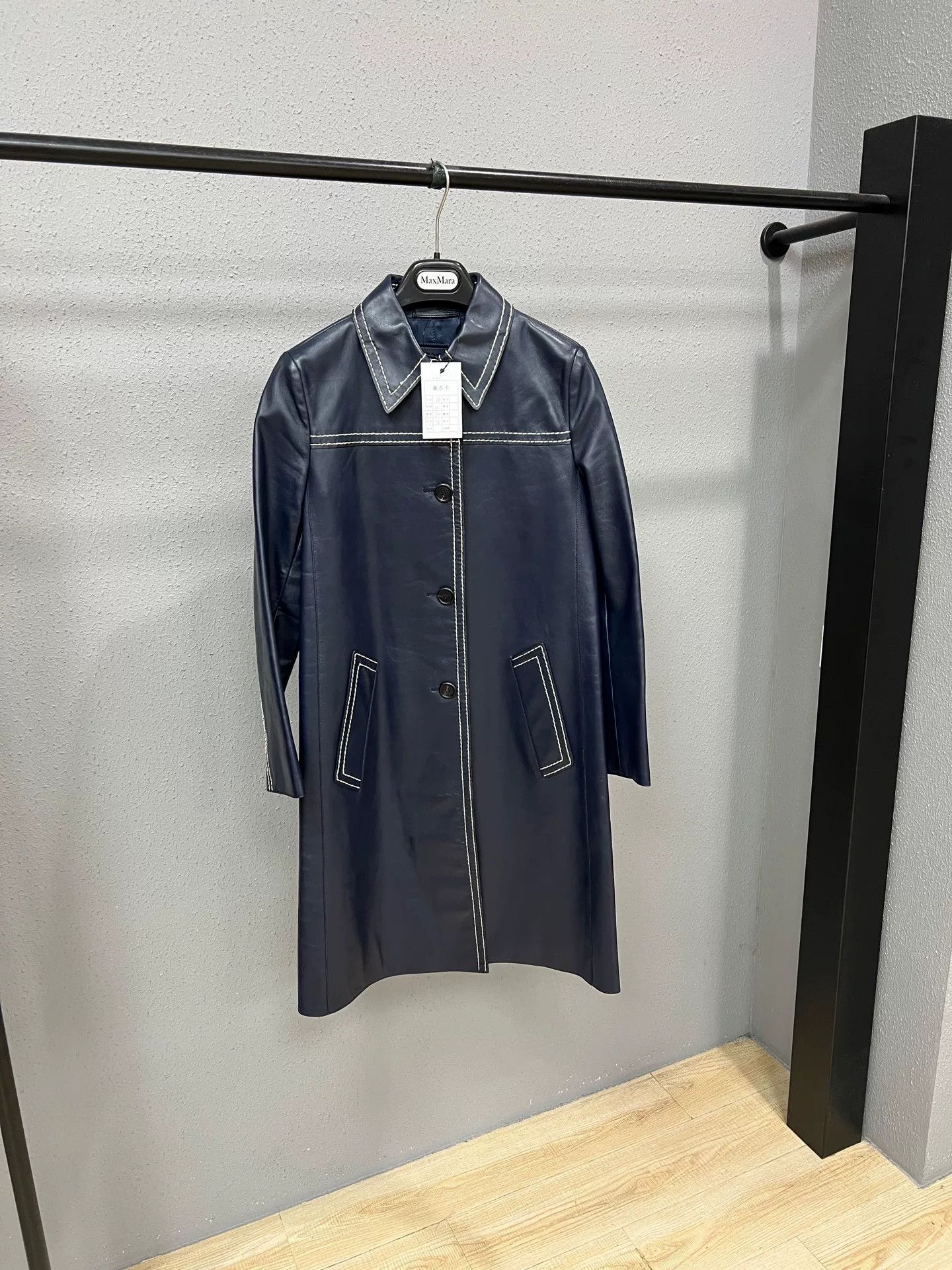 Prada Prada Runway Stitch Leather Trench Size S / US 4 / IT 40 - 1 Thumbnail