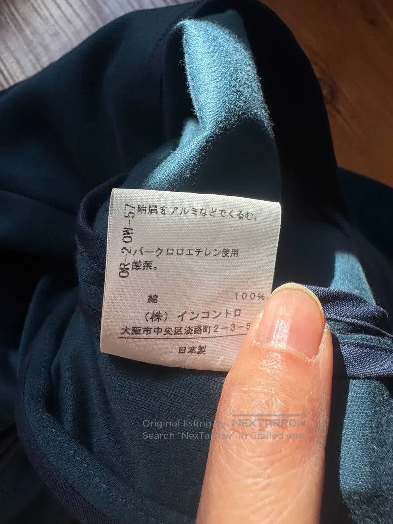 Vivienne Westwood Vivienne Westwood Short-sleeved blazer, 100% cotton, Satur Size L / US 10 / IT 46 - 5 Thumbnail