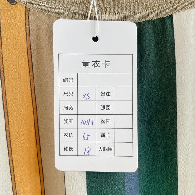 Gucci Gucci Knitted sweater Size XS / US 0-2 / IT 36-38 - 6 Thumbnail