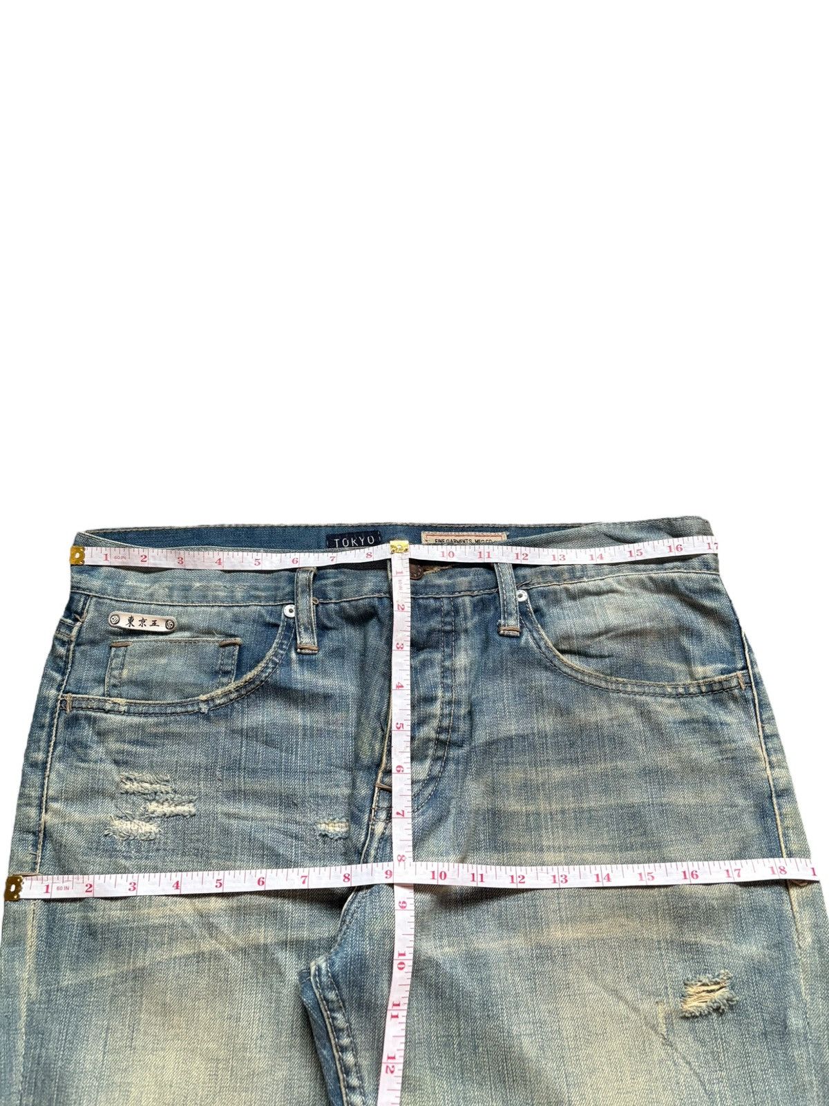 Japanese Brand Vintage Japanese Brand Rusty Mud Wash Distress Baggy Jeans Size US 34 / EU 50 - 11 Thumbnail