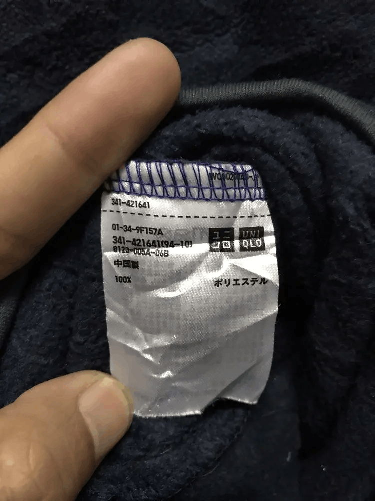 JW Anderson × Uniqlo Uniqlo x J.W.Anderson Fleece Jackets Size US S / EU 44-46 / 1 - 8 Thumbnail