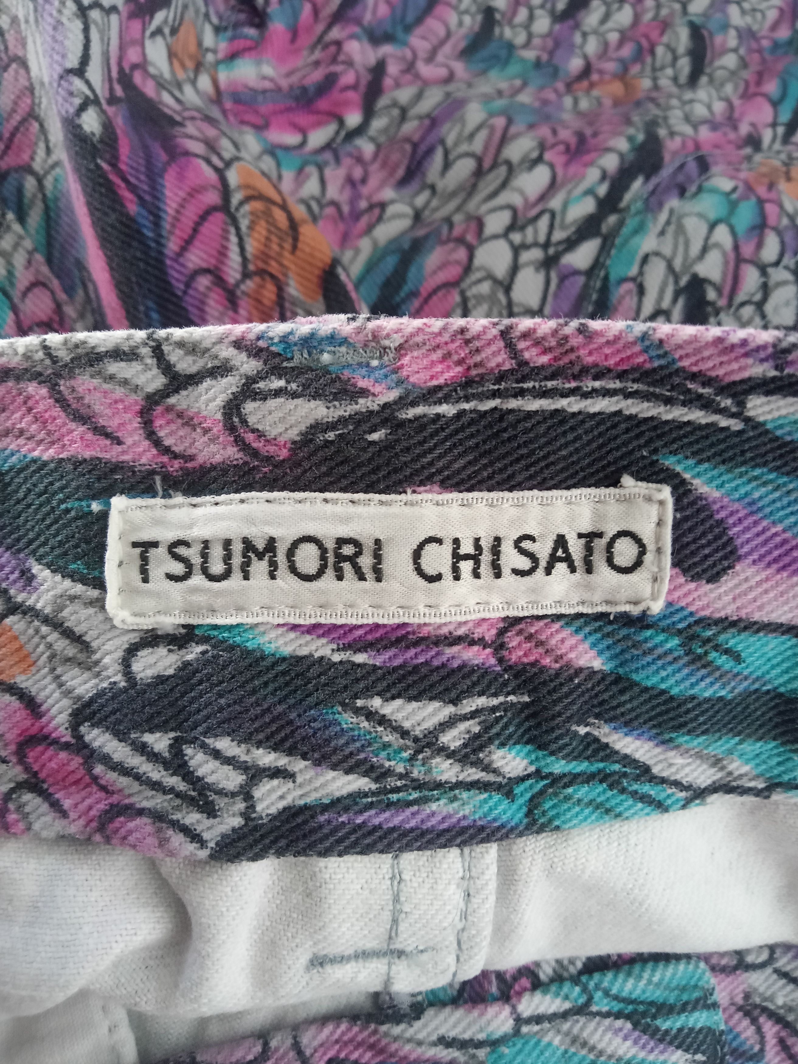 Tsumori Chisato Feathers Fullprint Short Jeans Size 29" - 4 Thumbnail