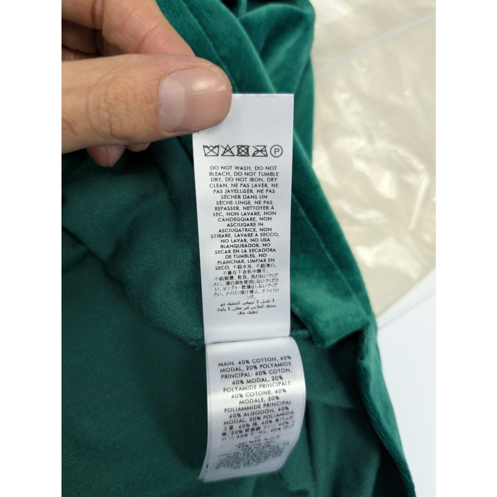 Casablanca o1rshd1 CC20 Men's Short Sleeved Velour Shirt in Evergreen Size US S / EU 44-46 / 1 - 19 Thumbnail
