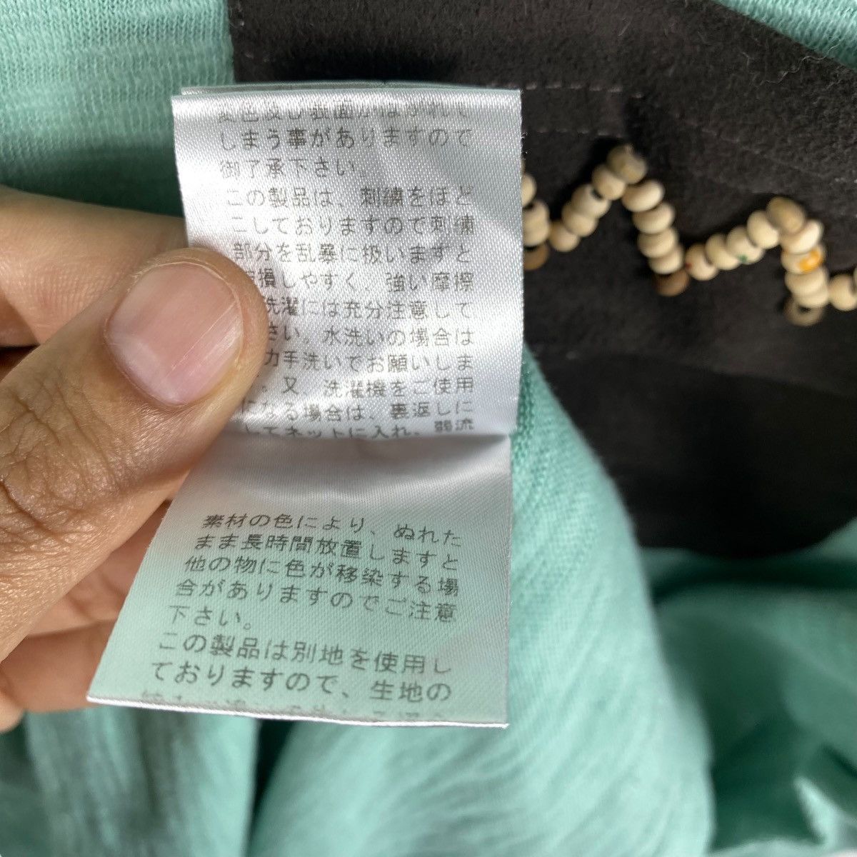 Japanese Brand Japanese Brand PPFM Green Longsleeve Tee Shirt Medium Size Size M / US 6-8 / IT 42-44 - 8 Thumbnail
