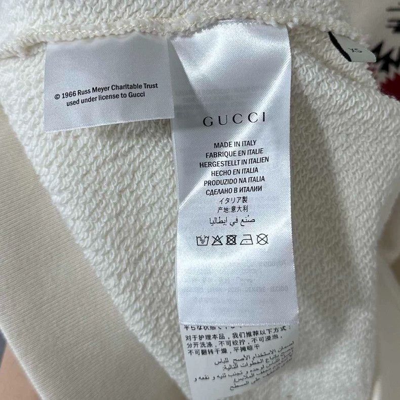 Gucci Beige Stylish ZipFront Sweatshirt by Gucci-2505 Size XS / US 0-2 / IT 36-38 - 7 Thumbnail