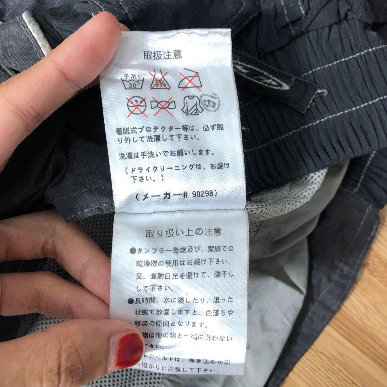 Other RS TAICHI RIDER Motorcycle Riding Equipment Driver Jacket Size US L / EU 52-54 / 3 - 6 Thumbnail