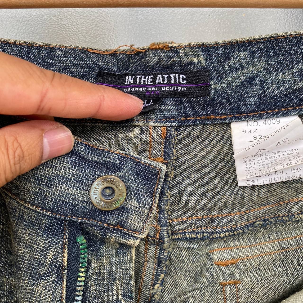 In The Attic Y2K IN THE ATTIC Japan Grunge"Mudwash Distressed Flared Hook Size US 30 / EU 46 - 9 Thumbnail
