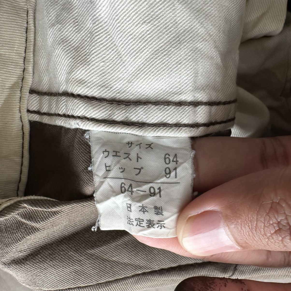 Japanese Brand × Vintage Vintage Ecru Holleys Casual Trousers Pants Size US 30 / EU 46 - 7 Thumbnail